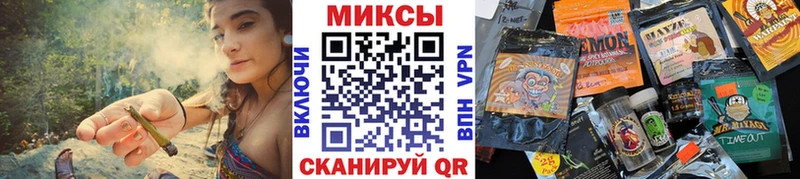 БУТИРАТ BDO 33%  продажа наркотиков  Дальнереченск 