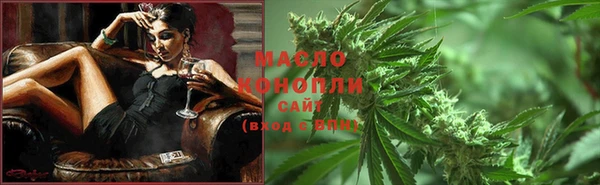 прущая мука Дмитров