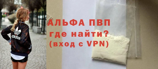 дистиллят марихуана Дмитриев