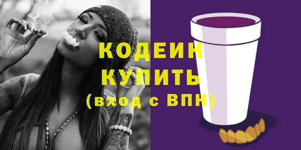 прущая мука Дмитров