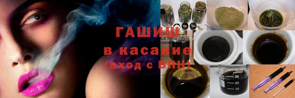 кокаин перу Дмитровск