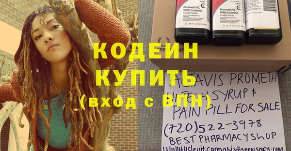 прущая мука Дмитров