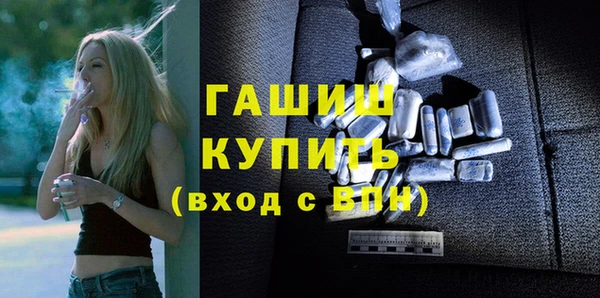кокаин перу Дмитровск