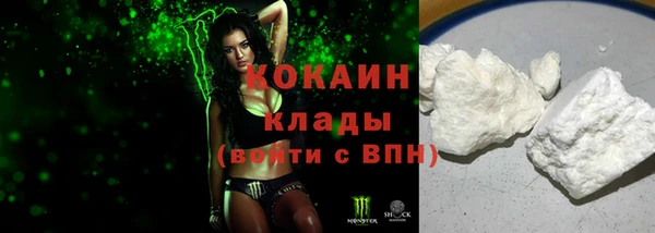 дистиллят марихуана Дмитриев
