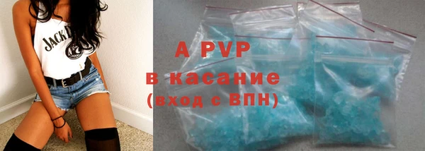 мдпв Елизово