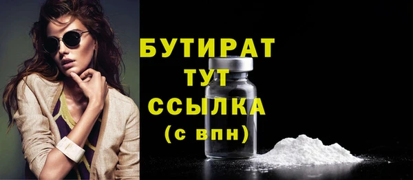 мдпв Елизово