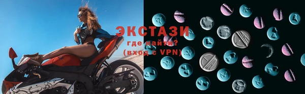 героин Ельня