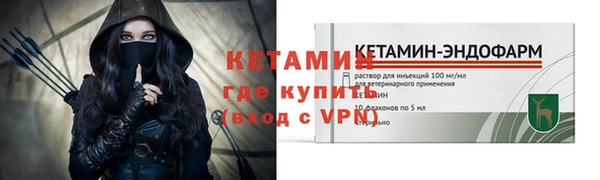 героин Ельня