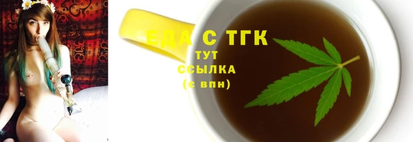 прущая мука Дмитров