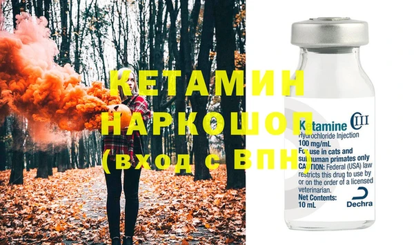дистиллят марихуана Дмитриев