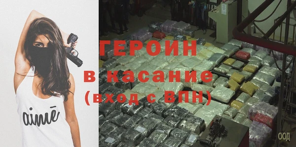 кокаин перу Дмитровск
