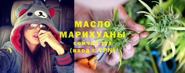 кокаин перу Дмитровск