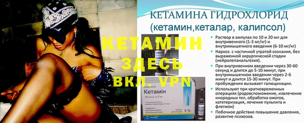 дистиллят марихуана Дмитриев