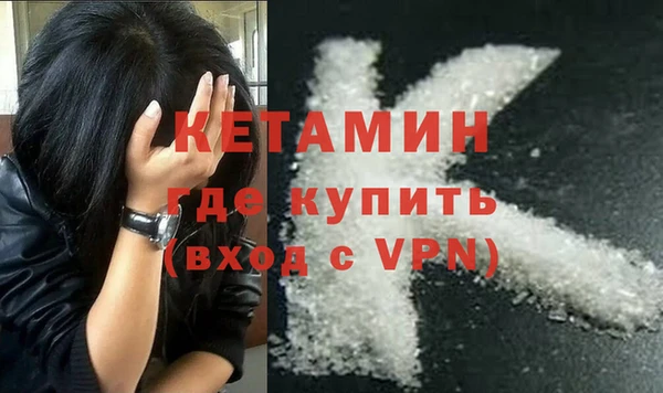 дистиллят марихуана Дмитриев
