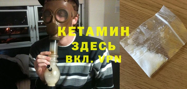 дистиллят марихуана Дмитриев
