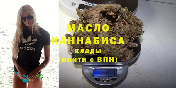 прущая мука Дмитров