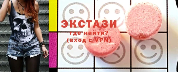 кокаин перу Дмитровск