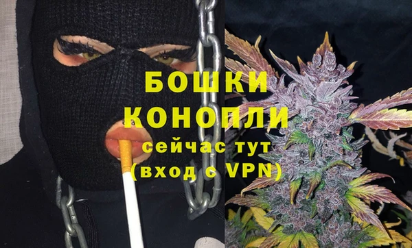 кокаин перу Дмитровск