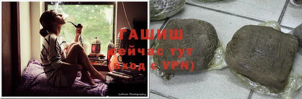 кокаин перу Дмитровск