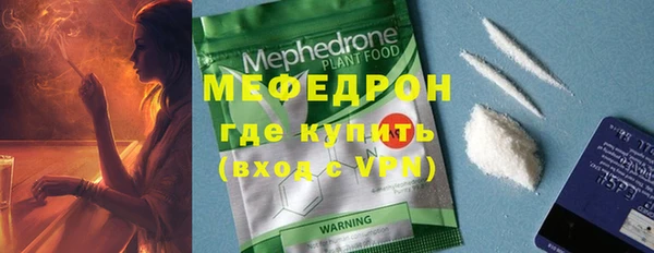 мдпв Елизово