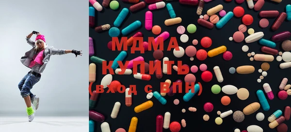 героин Ельня