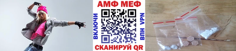 даркнет телеграм  где купить наркоту  Дальнереченск  Метамфетамин кристалл  MEGA ONION 